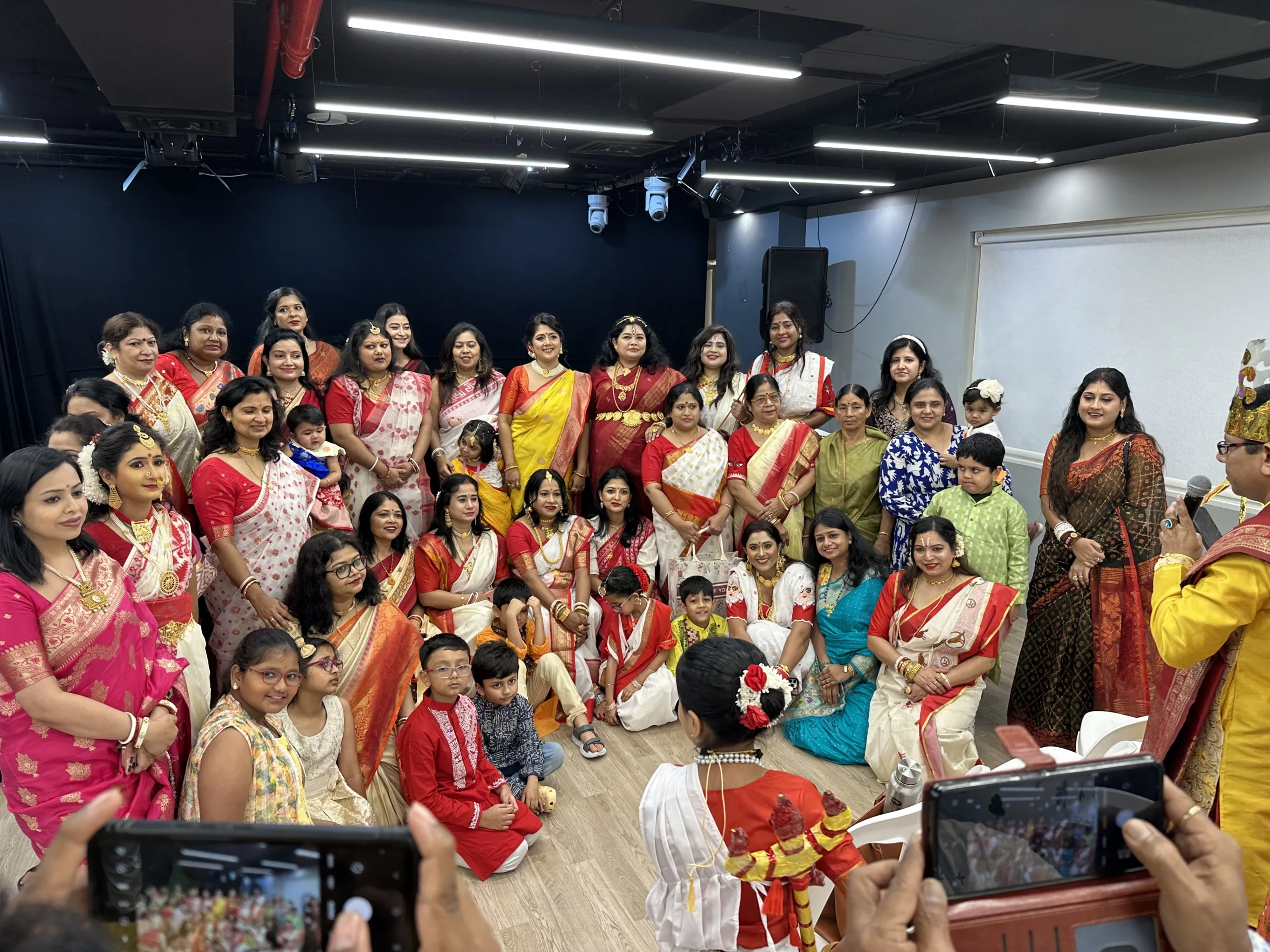 Cultural Night